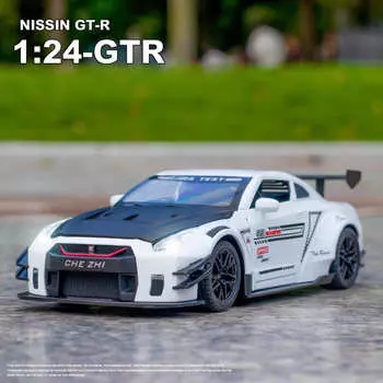 Новый 1:24 крутых спортивных автомобиля GTR, литые игрушечные модели из цинкового сплава, высокая имитация звука и света, коллекция детских игрушек для мальчиков, подарок белый