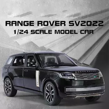 Новый 1:24 Land Rover Range Rover SV2022 литой внедорожный автомобиль модель звук и свет подарок для парня подарок для детей чёрный