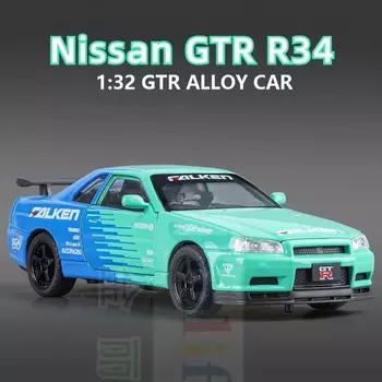 Новый 1:32 GTR R34 Низкорасположенный спортивный автомобиль, литой под давлением, игрушечная металлическая модель автомобиля со звуком и светом, коллекция детских игрушек в подарок серебряный