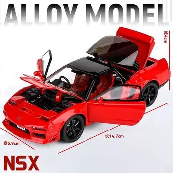 Новый 1:32 Honda NSX Alloy Sports Car Литая игрушечная машинка гоночный автомобиль металлический орнамент модель имитация звука и света коллекция дети мальчики подарок красный