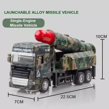 Новый 1:32 имитация военной ракетной установки, подъемная тележка, литая модель из сплава, игрушечная машина со звуком и светом, игрушка в подарок Single Missile зелёный