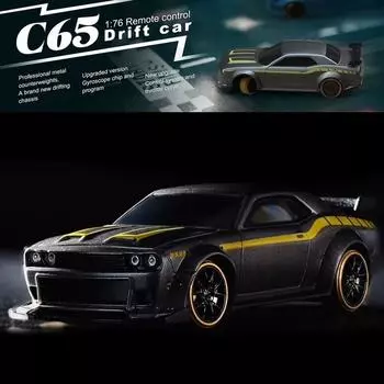 Новый 1:76 масштаб пульт дистанционного управления C65 встроенный гироскоп дрифт гоночный полноразмерный мини пульт дистанционного управления автомобиль симулятор настольный RTR настольная игрушка подарок Standard