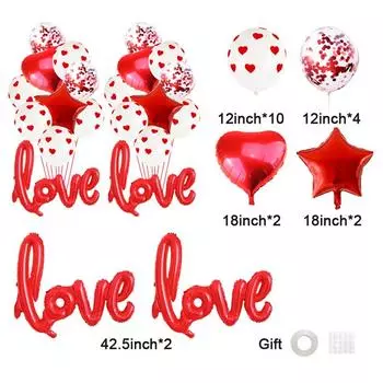 Новый 1 комплект Романтическая свадьба Я люблю тебя Сердце Алюминиевая фольга Воздушные шары Сердце Шары День святого Валентина Украшения для вечеринки по случаю дня рождения
