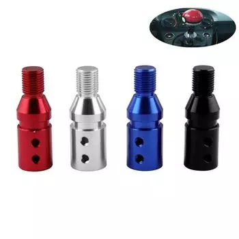 Новый 1 шт. Алюминиевый адаптер ручки переключения передач для нерезьбовых рычагов BMW Mini 12x1,25 мм