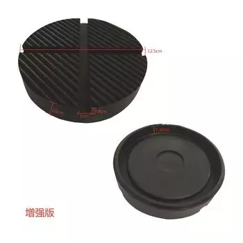 Новый 1 шт. Диаметр:125мм Защитный адаптер для рамы подъемной площадки Резиновая накладка крестообразного типа