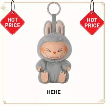 Новый 1 шт. Милый брелок Labubu Сюрприз Плюшевая виниловая кукла Реплика Игрушка Брелок Коллекция Украшение Подарок на день рождения