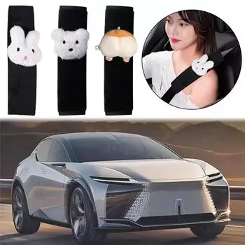 Новый 1 шт. милый мультяшный плюшевый чехол для ремня безопасности автомобиля, защитная накладка на плечо и шею, автомобильная подушка для ремня безопасности, поддержка для животных M9J9