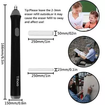 Новый 1x Электрический ластик Автоматический электрический ластик для эскизов карандашом 165 x 150 мм