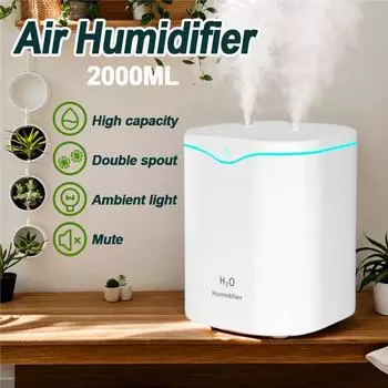 Новый 2000 мл USB-увлажнитель воздуха с двойным распылителем, диффузор для эфирных масел, ароматерапии, крутой туманообразователь, Fogger для домашнего офиса Double Spray Port белый