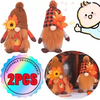 Новый 2/1 шт. Осенний гном, осенний гном, тыква, кленовый лист, гном, подарок на День благодарения, рождественский декор, осенние украшения, украшения для дома 1PC