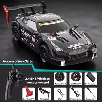 Новый 2.4G автоматический частотный пульт дистанционного управления автомобиль перезаряжаемый гоночный дрифт электрический граффити пульт дистанционного управления автомобиль мальчик подарок на день рождения детская игрушка 1 battery чёрный
