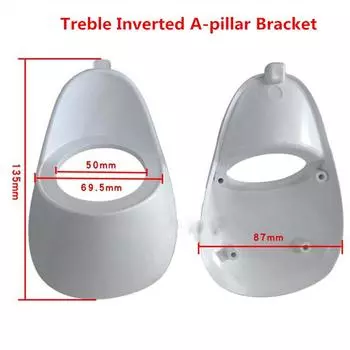 Новый 2,5-дюймовый автомобильный аудио твитер А-стойки Инвертированная форма Двухполосный инвертированный кронштейн