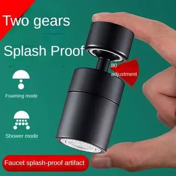 Новый 2-режимный кухонный смеситель с распылительной головкой, фильтр, регулируемый на 360 ° поворотный кран с обратной стороны, барботер, аэратор для смесителя для кухонной раковины