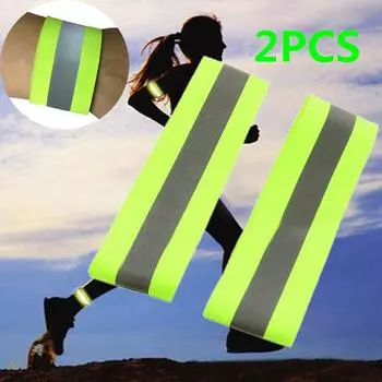 Новый 2 шт. безопасный светоотражающий ремешок на руку для ночного бега на велосипеде на открытом воздухе