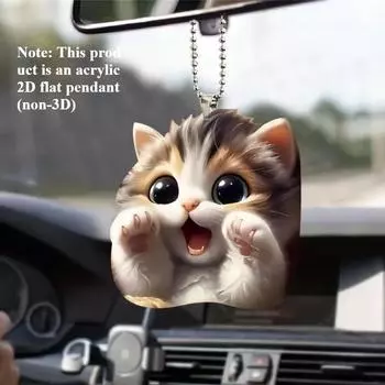 Новый 2D трансграничный новый акриловый плоский милый кот подвеска для интерьера автомобиля подвеска для зеркала заднего вида автомобиля маленькая подвеска
