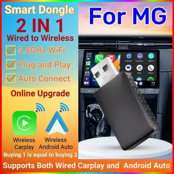 Новый 2в1 Android Auto Mini Box проводной к беспроводному адаптеру Carplay WiFi быстрое подключение для MG ZS EV MULAN MG4 MG5 EHS MARVEL R MAXUS чёрный