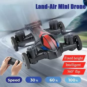 Новый 2в1 радиоуправляемый дрон Land-Air с дистанционным управлением самолет радиоуправляемый автомобиль безголовый мини-квадрокоптер игрушка 360 градусов флип со световым самолетом подарок для детей