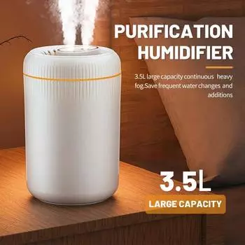 Новый 3,5 л увлажнитель большой емкости бытовой объем тумана USB автомобильный арома-аппарат офисный воздушный распылитель белый
