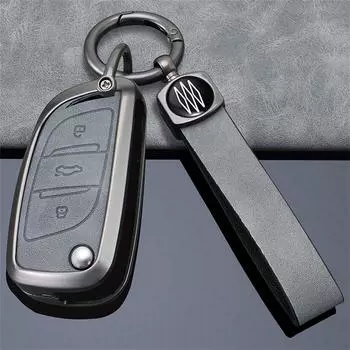 Новый 3-кнопочный складной чехол для автомобильного ключа с полным покрытием для Peugeot Citroen C1 C2 C3 C4 C5 DS3 DS4 DS5 DS6 автомобильный чехол для ключа аксессуары брелок серый