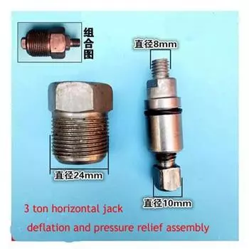 Новый 3-тонный горизонтальный домкрат Accesso Riesde Flation And Pressure Relief Assembly CHINA