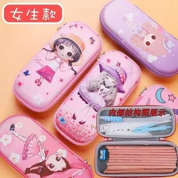 Новый 3D пенал для ученика начальной школы, милый креативный пенал, детский пенал большой вместимости для мальчиков и девочек