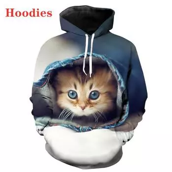 Новый 3D-принт с милым котом, модные мужские и женские толстовки с капюшоном/свитшот/футболка/жилет/шорты/брюки размера плюс S-7XL S