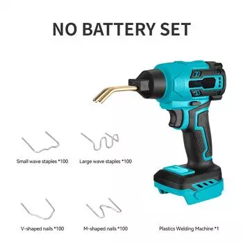 Новый 500 быстро нагревающийся пластиковый сварочный пистолет перезаряжаемый эффективный комплект для ремонта трещин на бампере автомобиля пластиковый сварочный аппарат для трещин