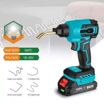 Новый 500 быстро нагревающийся пластиковый сварочный пистолет перезаряжаемый эффективный комплект для ремонта трещин на бампере автомобиля пластиковый сварочный аппарат для трещин