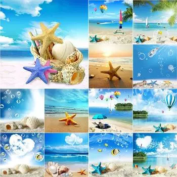 Новый 5D DIY алмазная живопись вид на море Алмазная вышивка морская звезда вышивка крестиком полная круглая дрель домашний декор ручной художественный подарок Full Round 20x20CM