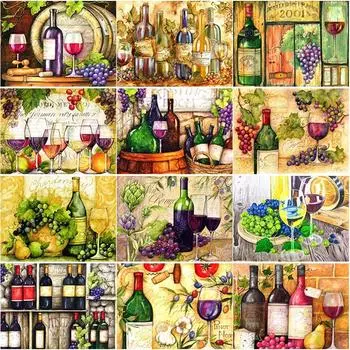 Новый 5D DIY алмазная живопись вино Алмазная вышивка фрукты вышивка крестиком полная круглая дрель ремесла домашний декор ручной художественный подарок Full Round 20x30CM
