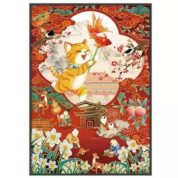 Новый 5D набор для алмазной живописи, набор для алмазной вышивки, мозаика, алмазный пазл, ручная работа, алмазное искусство, ремесло, фреска 30x40 см, год-мяу