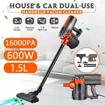 Новый 600 Вт проводной пылесос бытовой ручной многофункциональный 2-в-1 пылесос с высокой мощностью всасывания 16 кПа пылесборник аспиратор чёрный