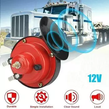 Новый 60 дБ супер поезд гудок для 12 В источников питания автомобилей, лодок, мотоциклов автомобильный громкоговоритель автомобильный динамик звуковой сигнал