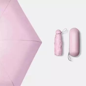 Новый 6-реберный мини-зонт от солнца, портативный карманный капсульный зонт, солнцезащитный УФ-складной зонт, зонт с коробкой для путешествий в автомобиле