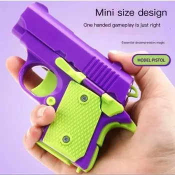 Новый АБС-пластик Mini 1911 3D-печатный гравитационный игрушечный пистолет для снятия стресса игрушка для взрослых Подарки для мальчиков и детей от 3 лет