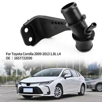 Новый адаптер для шланга охлаждающей жидкости для Toyota Corolla 2009-2017, черный, ABS 16577-22H02,16577-0T030,165770H010, 165770T030