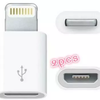 Новый адаптер Lightning-Micro USB для Apple iPhone/iPad Mini/Air 1pcs белый