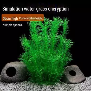 Новый аквариумный домик для рыбок: Пластиковые имитации водных растений CUW03-40 зелёный