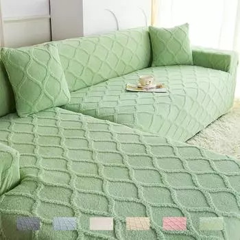 Новый эластичный чехол для дивана Lazy Sofa Cover Anti Scratching Sofa Cover Towel Four Seasons Universal Single 90-140cm