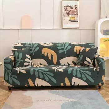 Новый эластичный чехол для дивана, универсальный чехол для гостиной, комбинированный чехол для дивана, полотенце для ленивого дивана Single 90-140cm