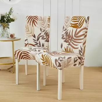 Новый эластичный чехол для стула с принтом, эластичный чехол для стула с грязным покрытием, чехол для сиденья в гостиной и столовой, многофункциональный 25*25 cm