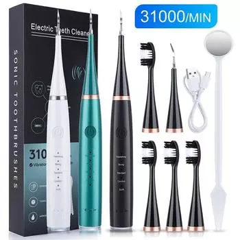 Новый электрический очиститель зубов, средство для удаления зубного камня, отбеливание зубов, налет, пятно от кофе, удаление зубного камня, высокочастотная звуковая зубная щетка 3 brushes зелёный