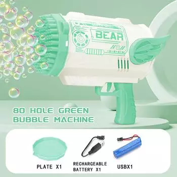 Новый электрический пузырьковый автомат с 80 отверстиями, мыльный пузырь, пузырь для ванной, уличные игрушки для детей со светом зелёный