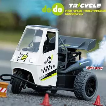 Новый электрический трехколесный автомобиль с дистанционным управлением S915 с легкой аэрозольной краской 2.4G RC высокоскоростной симулятор мотоцикла детская игрушка в подарок на Рождество 1 Battery