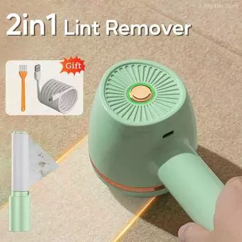 Новый электрический триммер для удаления катышков, перезаряжаемая портативная бритва для одежды и липкий ролик 2 в 1, бритва для свитеров и триммер для волос белый