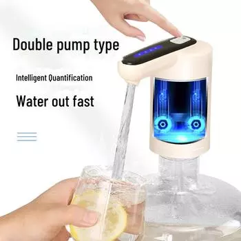 Новый электрический водяной насос с зарядкой Type-C для домашнего использования - автоматический дозатор бутилированной воды