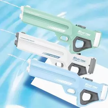 Новый электрический водяной пистолет, игрушка для бассейна, игра в воду, игрушка для бассейна для взрослых, игры на открытом воздухе, водяной пистолет высокого давления, летние детские игрушки