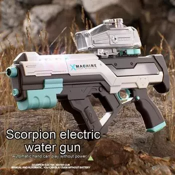 Новый электрический водяной пистолет высокого давления с большой дальностью стрельбы, автоматическое поглощение воды, электрический водяной пистолет M416, детская игрушка в подарок