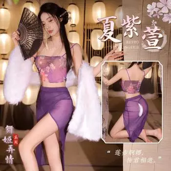 Новый античный ханьфу перспектива классическая ролевая игра через пряжу Иньлянь раздельное эротическое нижнее белье сексуальный костюм чистого желания One size