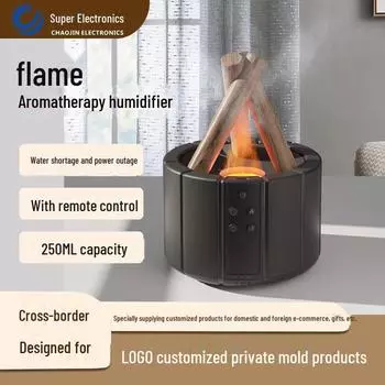 Новый ароматерапевтический диффузор: Трансграничный увлажнитель воздуха для дома, офиса и спальни. чёрный